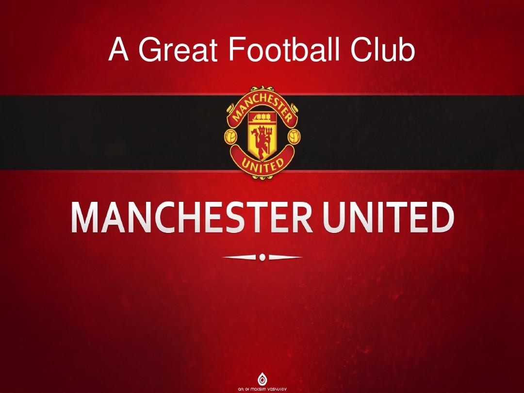 具表现力 具表现力